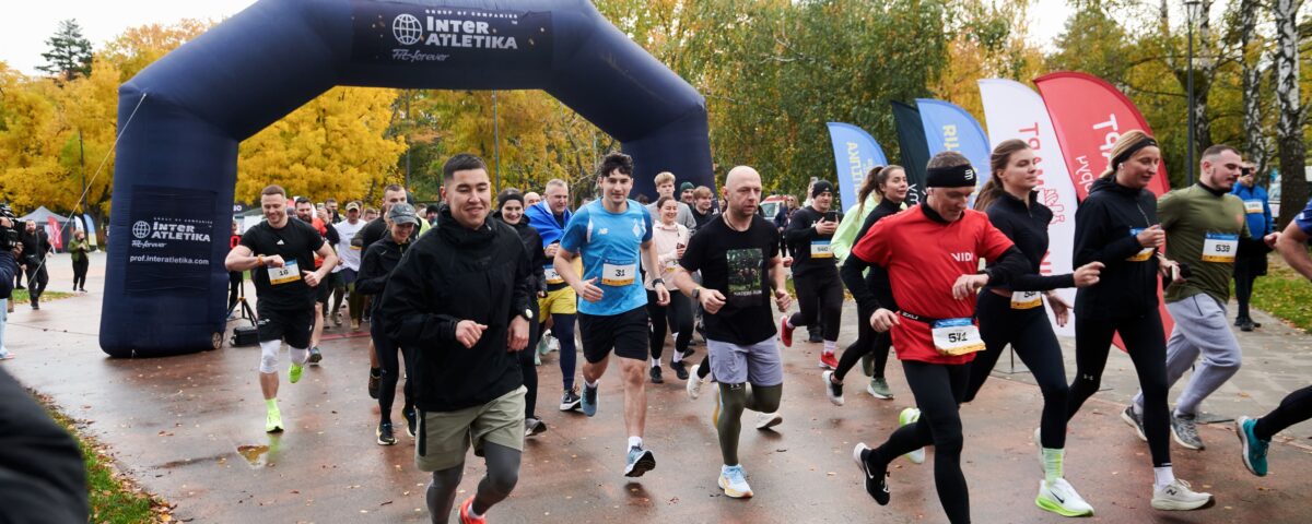 Благодійний забіг «Чисте небо»