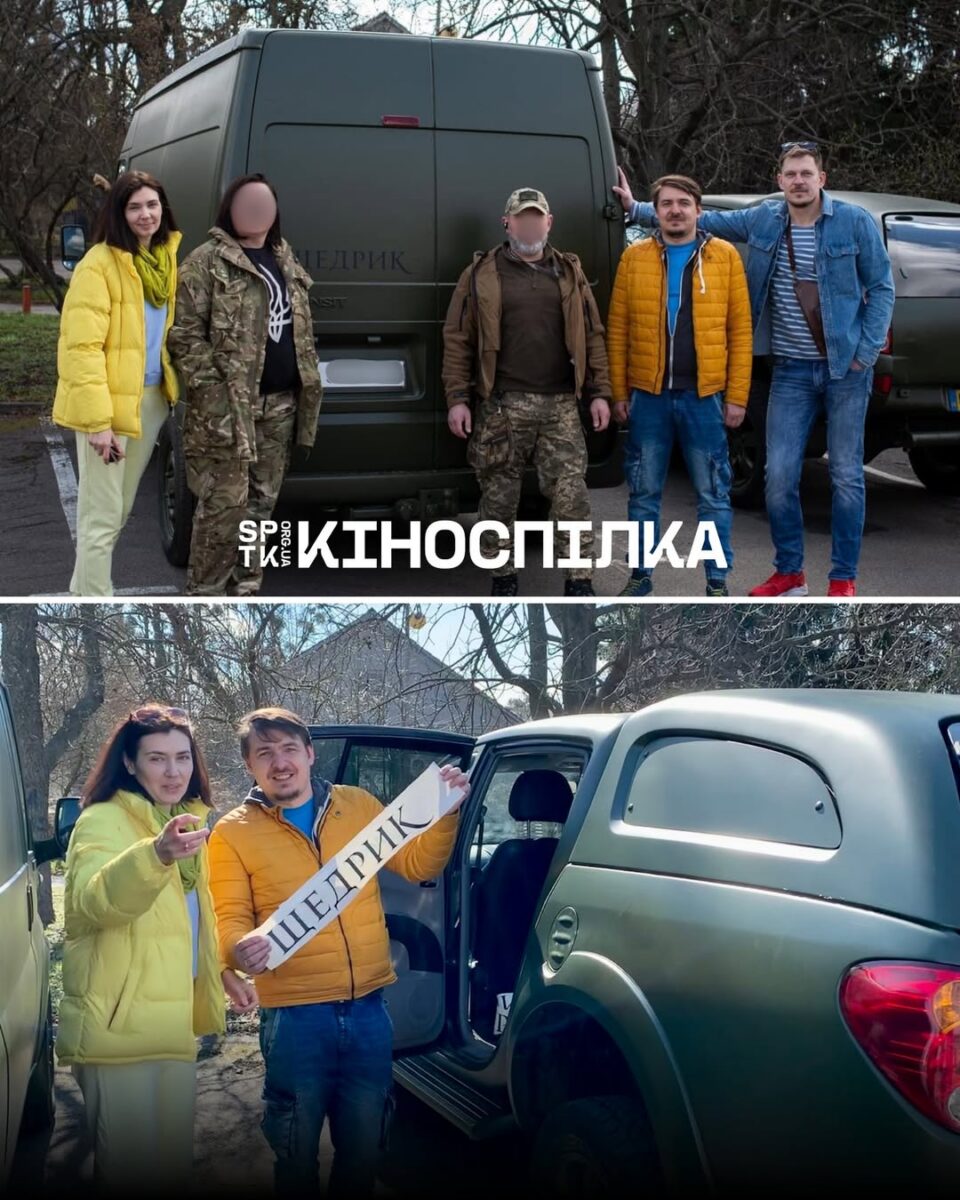 Бус гуманітарної допомоги, який Кіноспілка придбала на кошти з показів фільмів