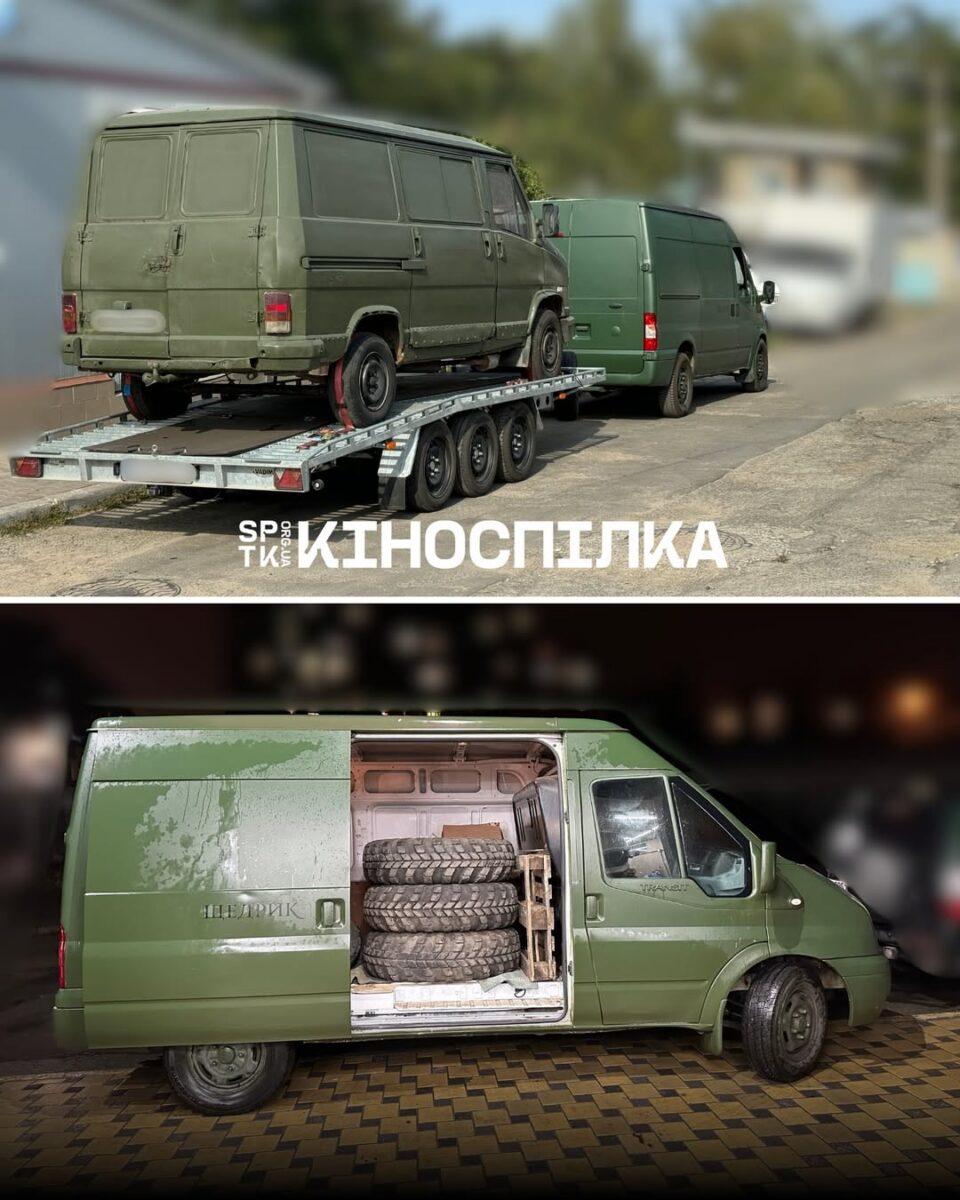 Бус гуманітарної допомоги, який Кіноспілка придбала на кошти з показів фільмів