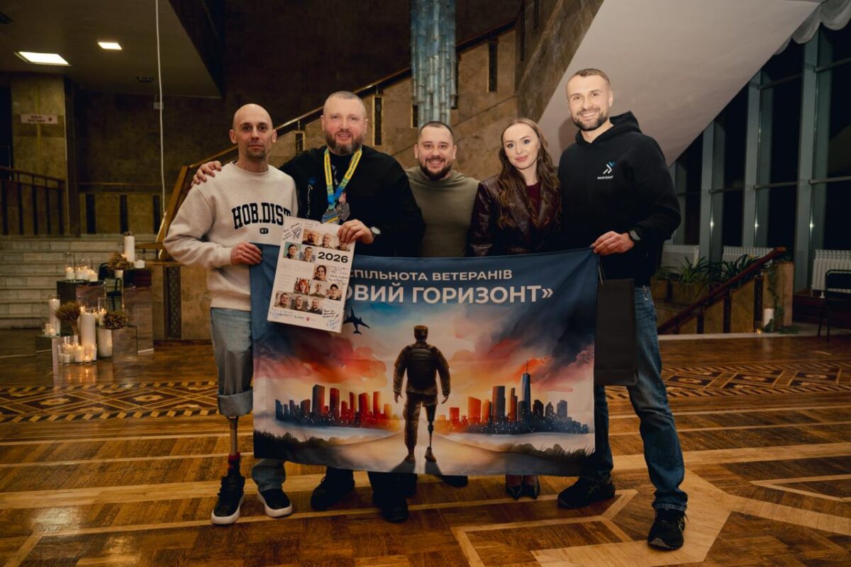 Гості аукціону Сергія Гамалія