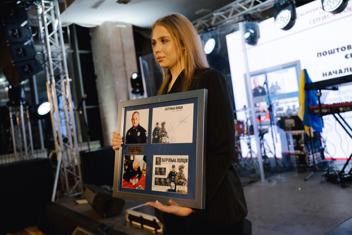 Лоти аукціону Сергія Гамалая