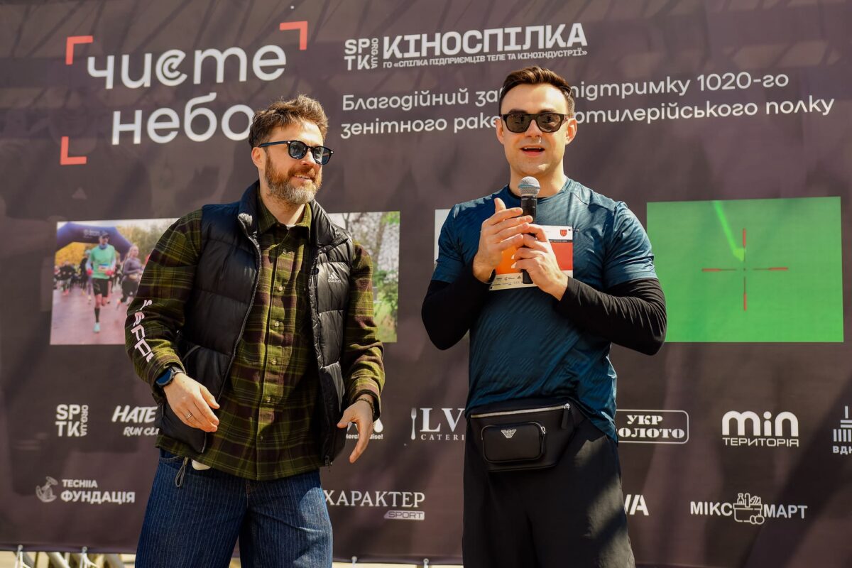 Влад Никитюк, актор театру та кіно