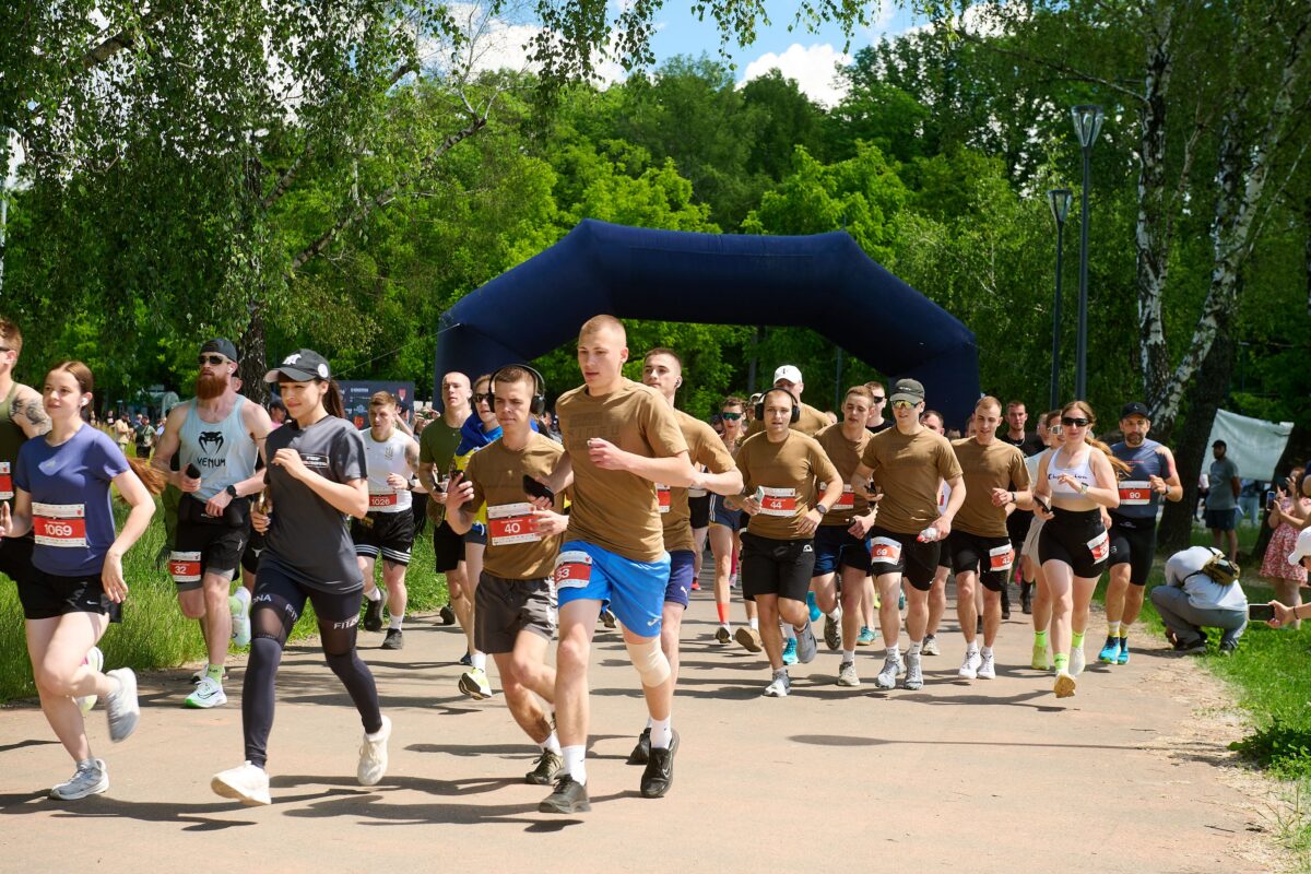Благодійний забіг «Чисте небо» від ГО «Кіноспілка»